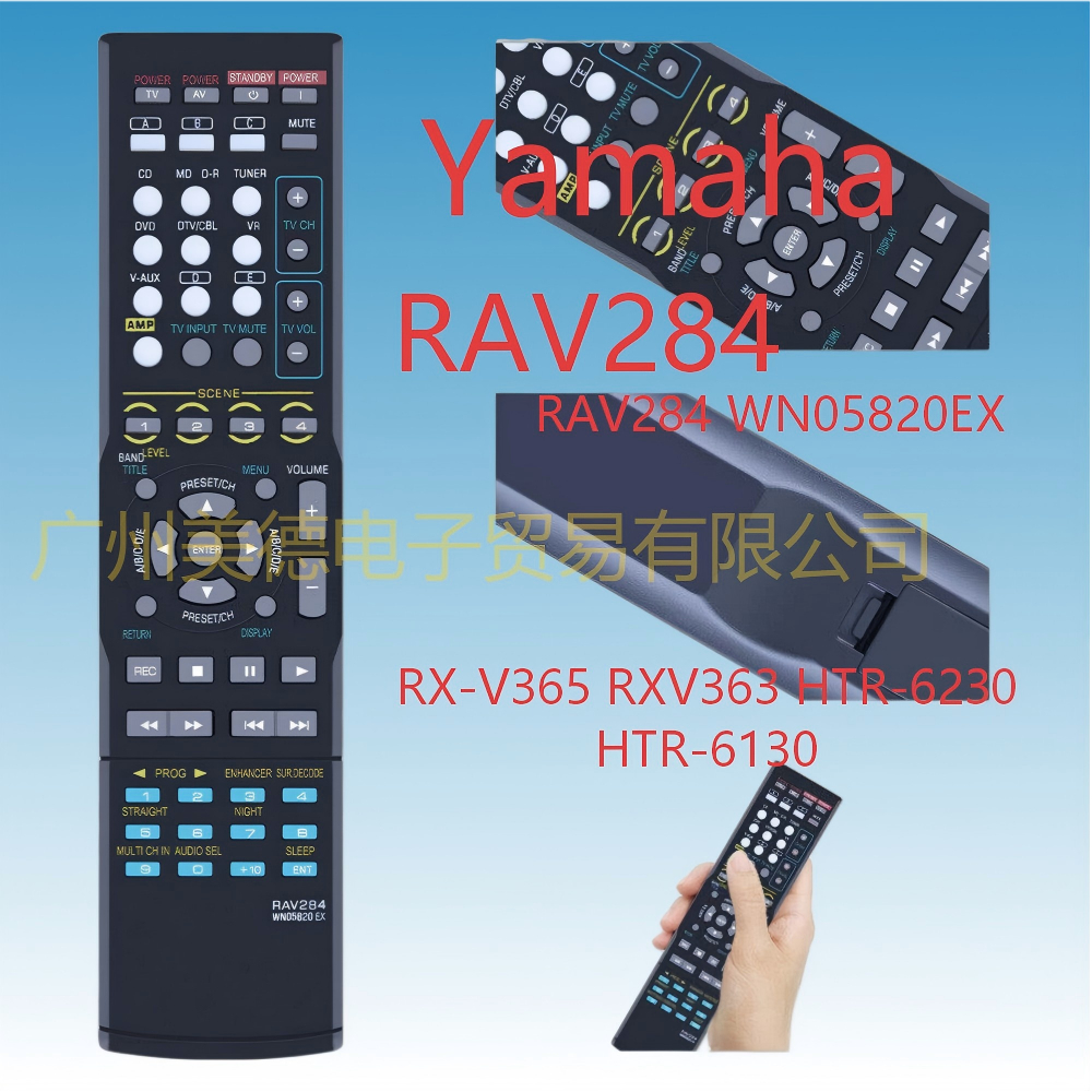 ใหม่ RAV284 WN05820EX สําหรับ Yamaha AV Receiver Remote HTR-6230 HTR-6130 RX-V365