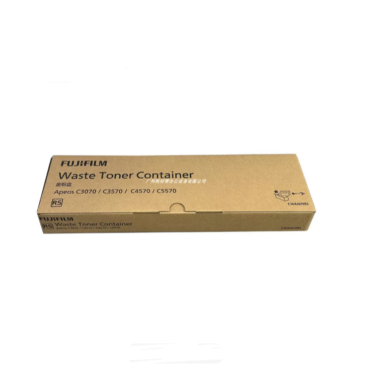 Waste Toner Container สําหรับ FUJIFILM Apeos CWAA0981 C2570 C3070 C3570 C4570 5570