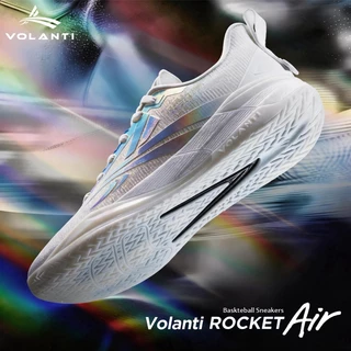 Volanti Rocket Air รองเท้าบาสเก็ตบอล กันลื่น กันสะเทือน พื้นคาร์บอน V1300 ชุบเคลือบไฟฟ้าแบบอัปเกรด