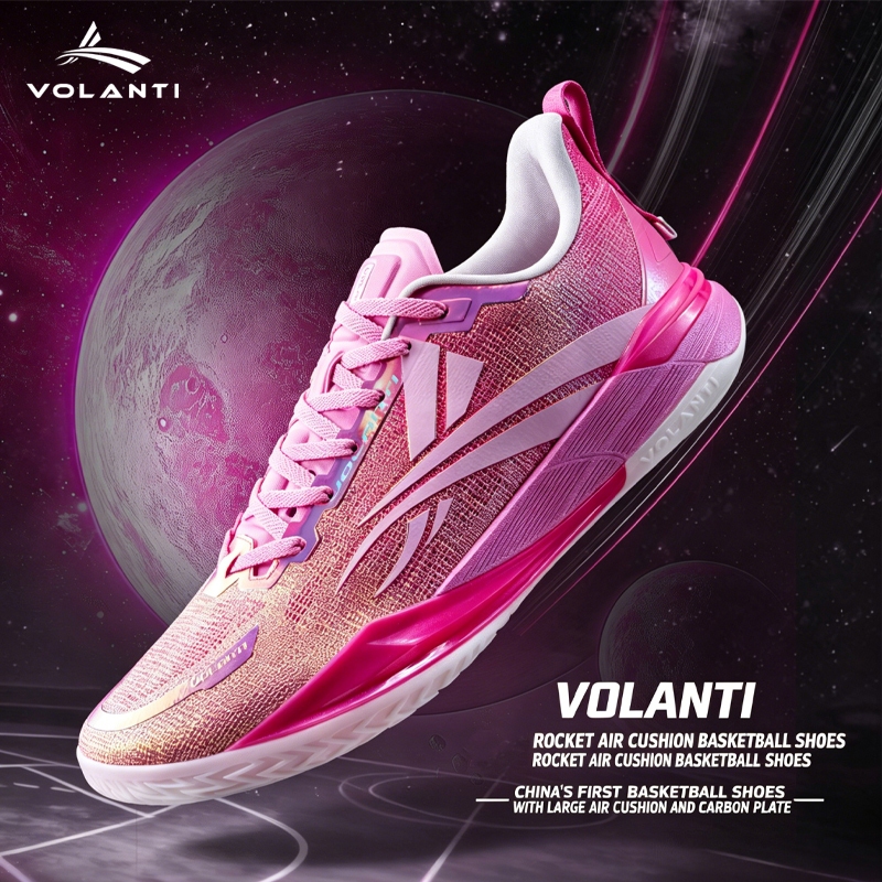 Volanti Rocket Air Men รองเท้าบาส Outdoor Basketball Shoes