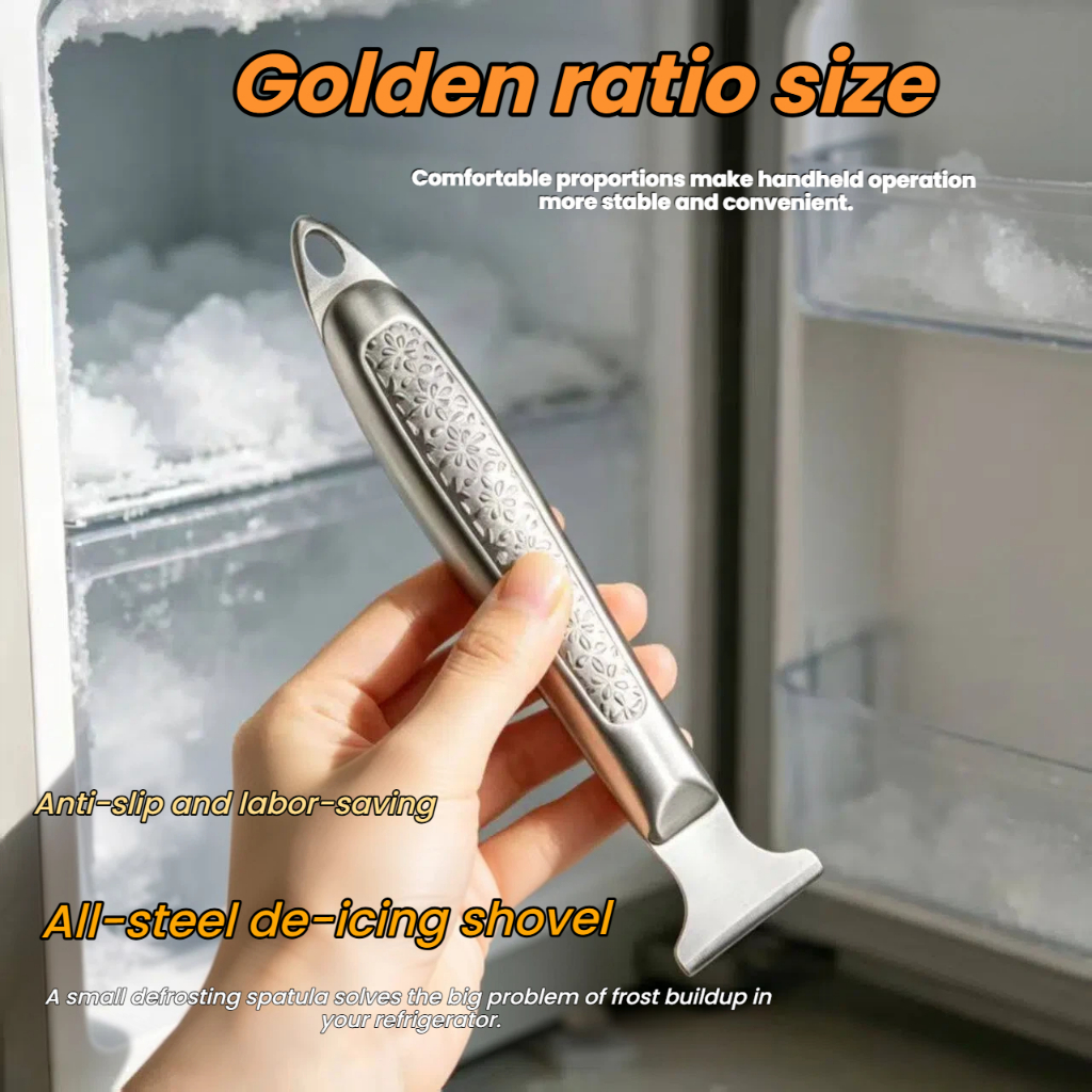 ตู้เย็นสแตนเลสฟรอสต์Remover,หนาเหล็กทั้งหมดก่อสร้าง,ที่จับกันลื่น,หัวมีดโกนอ่อนโยน,จะไม่ทําให้ความเสียหายตู้เย็น,เครื่องมือทําความสะอาดในครั