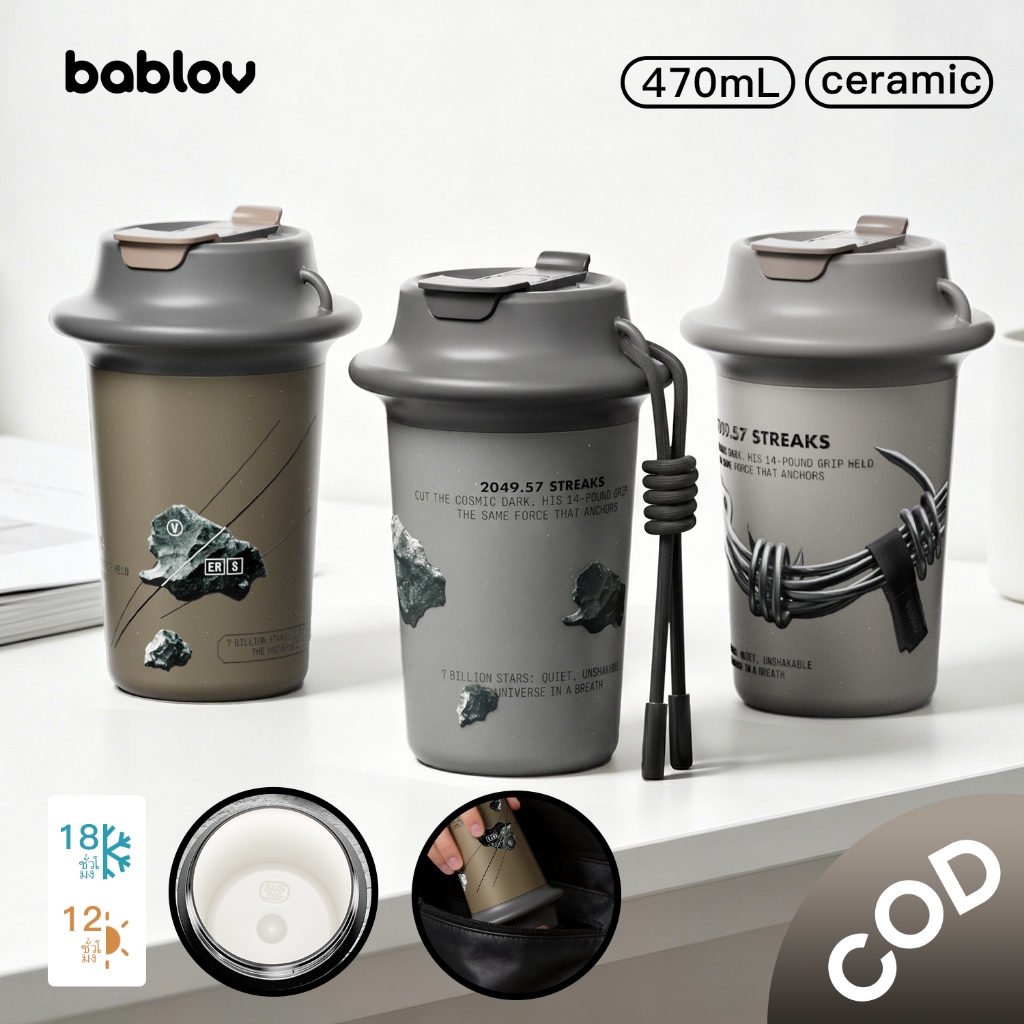 Bablov 470ml กระติกน้ําร้อน เซรามิคถ้วยฉนวนสูญญากาศชั้นเดียว ,เคลือบเซรามิกนาโน, THERMOS Tumbler Leakproof Travel ขวดน้ําสําหรับน้ําแข็งเครื่องดื่มเย็น,24H และ 12H, โหมดดื่มคู่, การออกแบบป้องกันการรั่ว, ทนต่อรอยขีดข่วน