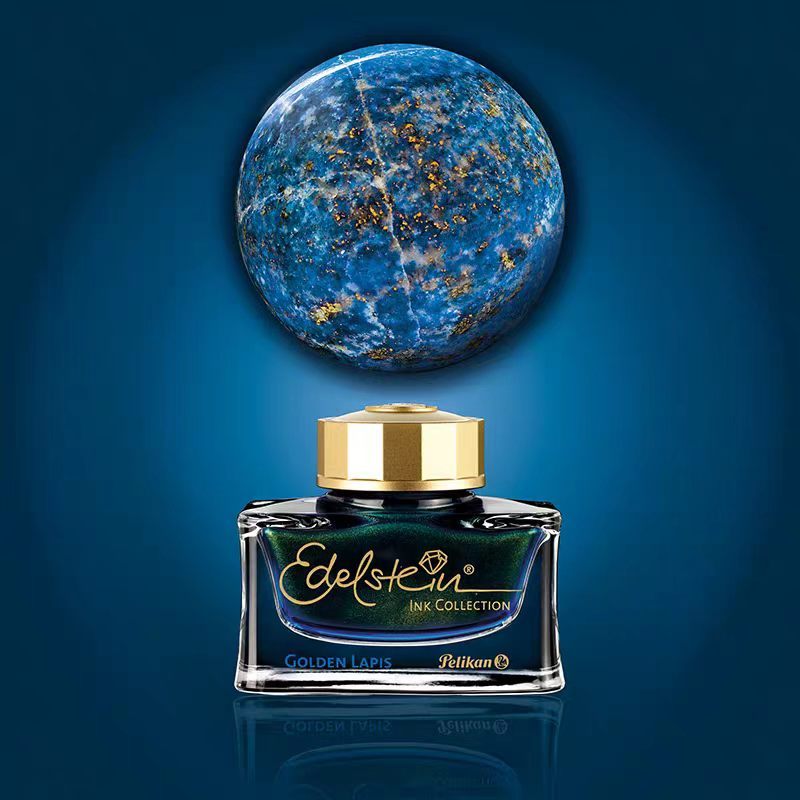 Pelikan หมึกสีสันสดใส 2024 Golden Lapis Golden Lapis Gilt Lapis Lazuli 50ml