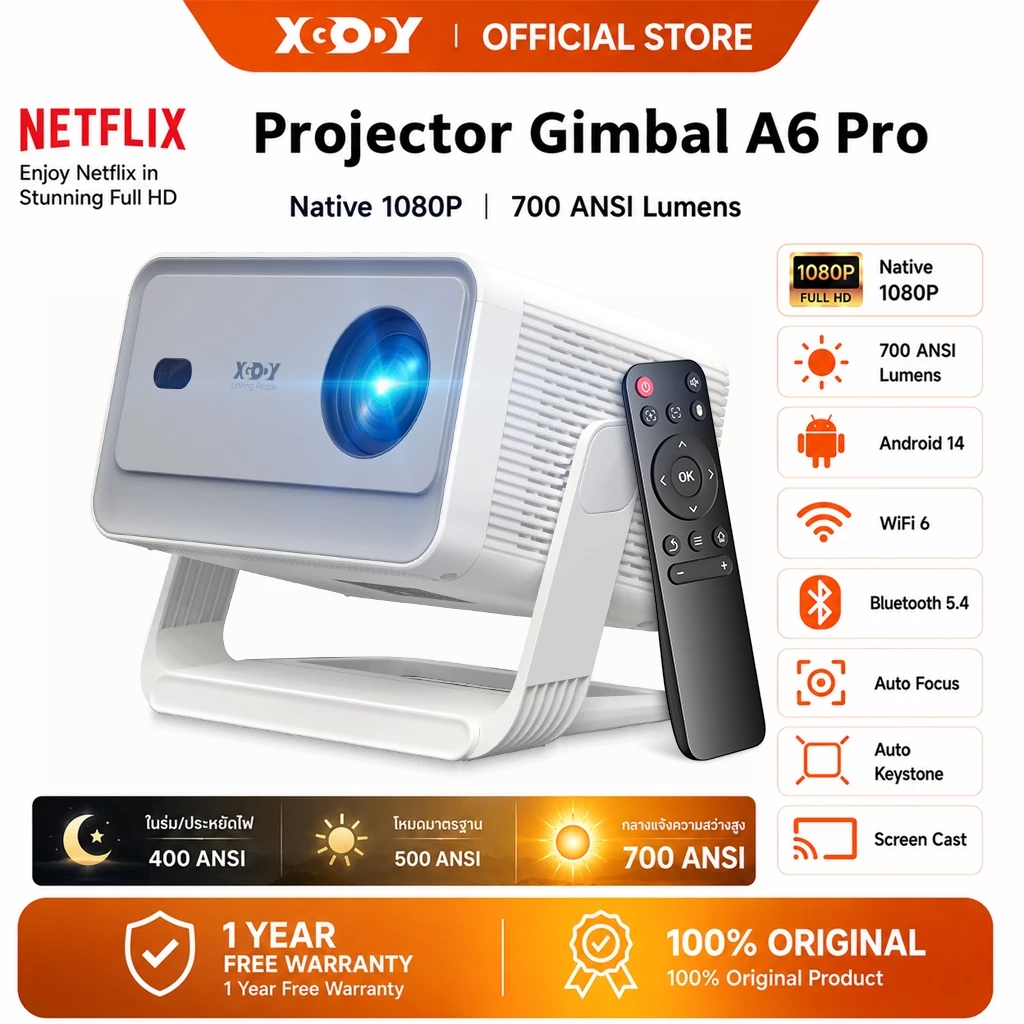 XGODY A6 PRO โปรเจคเตอร์มินิ 700 ANSI Android 14 1080P รองรับ 4K ออโต้โฟกัส WiFi 6 พร้อม Netflix YouTube สำหรับโฮมเธียเตอร์และคาราโอเกะ