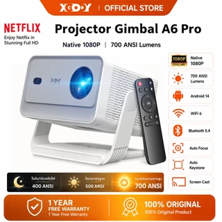 XGODY A6 PRO โปรเจคเตอร์มินิ 700 ANSI Android 14 1080P รองรับ 4K ออโต้โฟกัส WiFi 6 พร้อม Netflix YouTube สำหรับโฮมเธียเตอร์และคาราโอเกะ