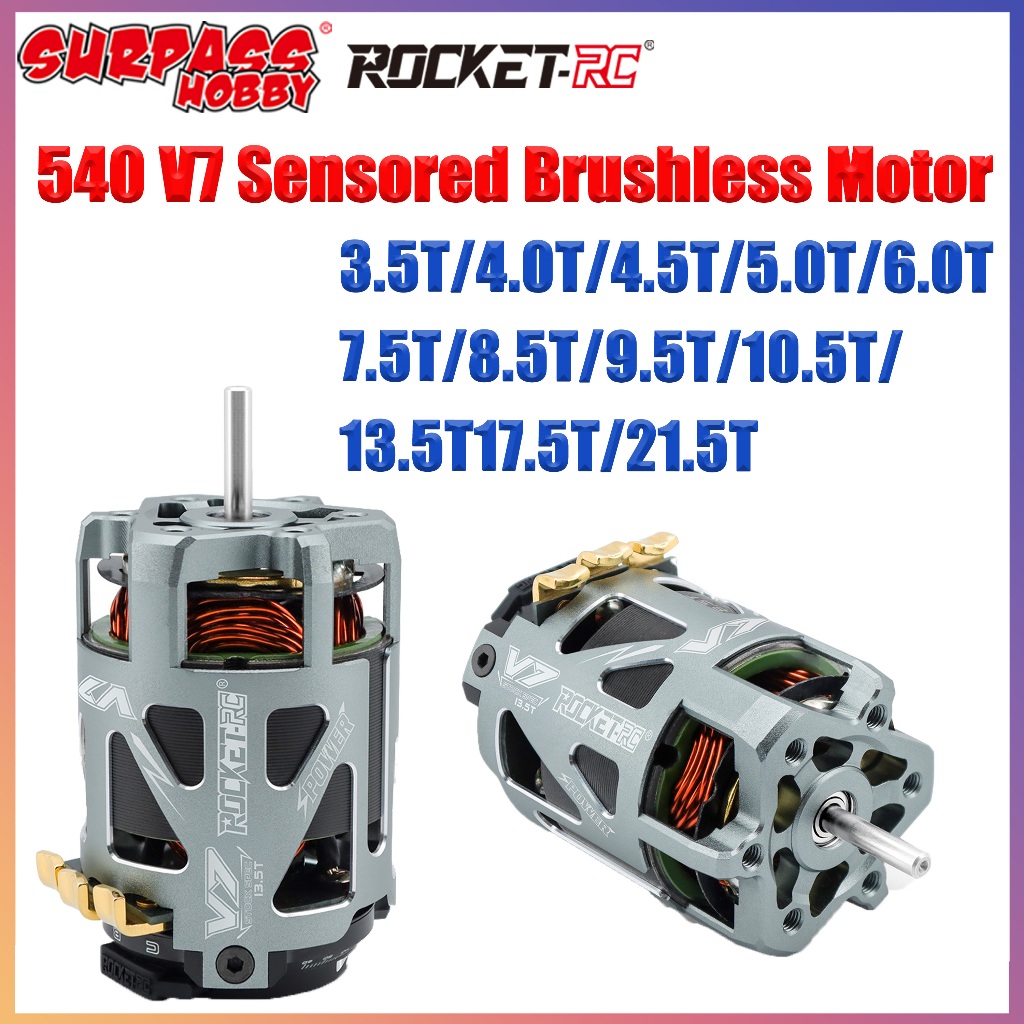 SURPASS HOBBY Rocket-RC 540 V7 Sensored มอเตอร์ไร้แปรงความเร็วสูง 3.5T/4.0T/4.5T/5.0T/6.0T/7.5T/8.5T