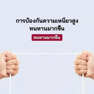 สายชาร์จ Type C USB Type C สายชาร์จเร็วสุด USB 5A สายชาร์จ Type C