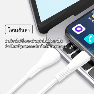 สายชาร์จ Type C USB Type C สายชาร์จเร็วสุด USB 5A สายชาร์จ Type C