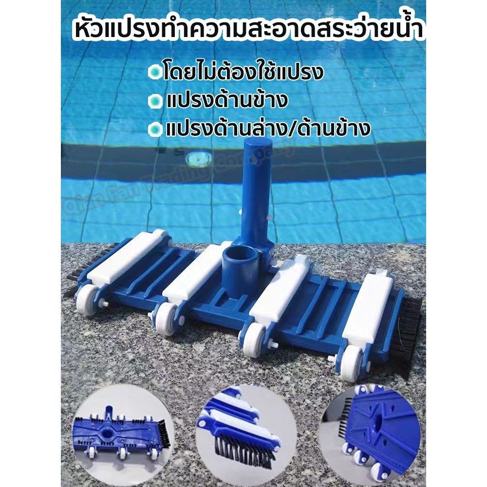 Heavy Duty Swimming Pool Spa Vacuum Head Fish Pond Pool Cleaning Brushes Home Pool Dirt Suction Vacuum Head Cleaner