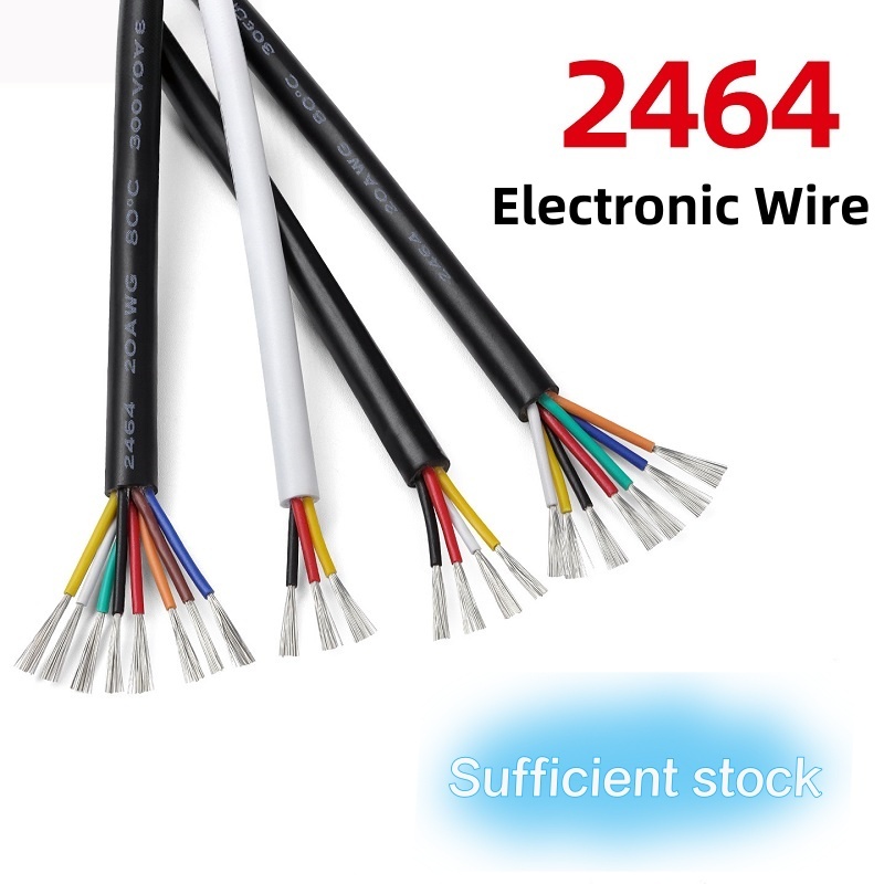 UL2464 Multi-core Sheated สายไฟ 24AWG 22AWG สัญญาณควบคุมสายไฟแบบยืดหยุ่น 2/3/4/5/6/7/8/9/10 core