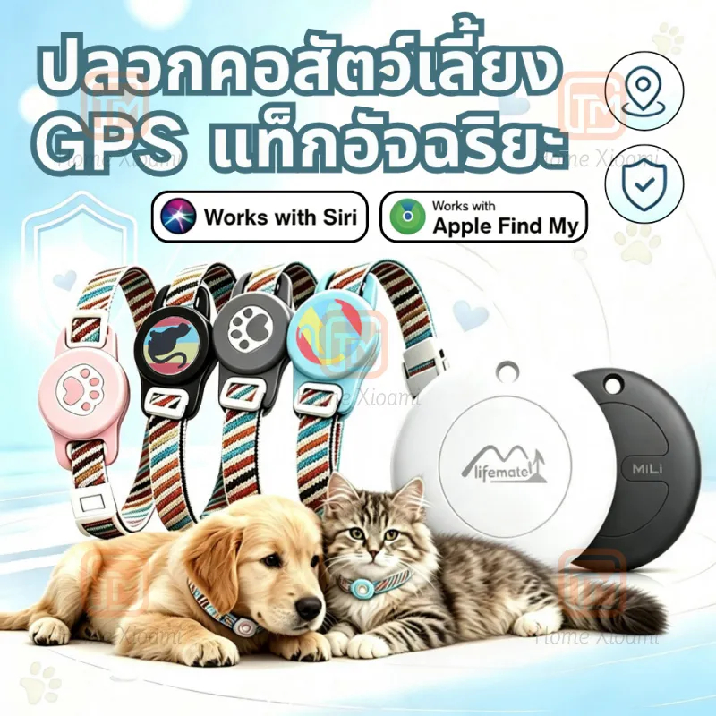 MiLi Mitag ปลอกคอสัตว์เลี้ยง GPS แท็กอัจฉริยะพร้อมบลูทูธ กันน้ํา ระยะไกล 120 ม. เข้ากันได้กับ iOS สํ