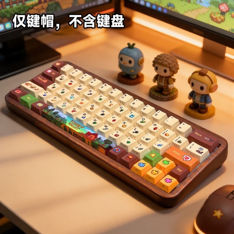 Keycap เฉพาะStardew Valley ด้านข้าง Backlit Keycaps การ์ตูนน่ารักสาวบุคลิกภาพ Cherry Profile PBT ห้าด้านระเหิดสําหรับ DIY ที่กําหนดเองคีย์บอร์ดเกม Wooting/RK/Anne Pro