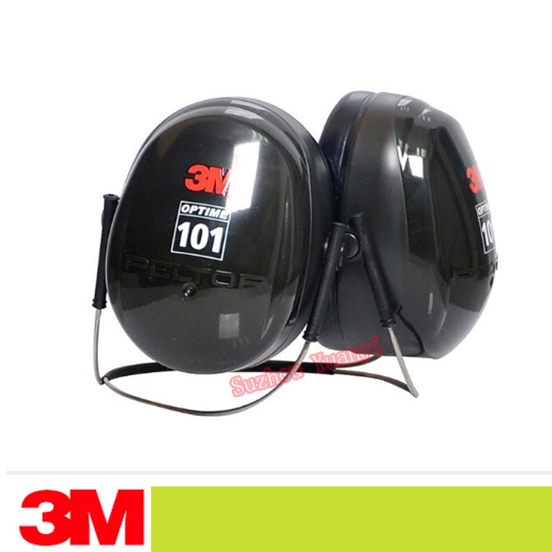 3M Optime 101 Peltor Earmuffs H7B Deluxe Performance