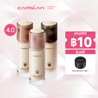 CARSLAN 4.0 Foundation Cream Oil Control ติดทนนาน 24H Matte Moisturizing กันน้ํา Sweatproof 30g เครื่องสําอาง