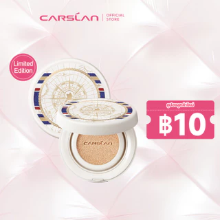 CARSLAN Limited Edition คุชชั่น ใหม่ล่าสุด 13.5g เนื้อแมตต์ คุมมัน เบลอรูขุมขน ให้ความชุ่มชื้น 24H หน้าเนียนเป็นธรรมชาติ ไม่หนักหน้า เหมาะกับผิวแพ้ง่าย