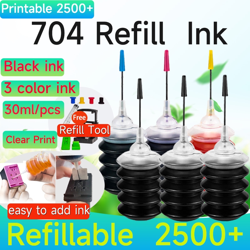 ใช้งานร่วมกับตลับหมึก hp 704 hp704XL ตลับหมึกสําหรับ hp Deskjet 2010 HP Deskjet 2060 เครื่องพิมพ์หมึ
