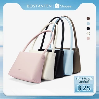 BOSTANTEN Envelope Bag กระเป๋าสะพายข้างผู้หญิง ขนาดเล็ก สไตล์เรียบง่าย สายสะพายไหล่ปรับได้ แมทช์ได้ทั้งลุคทำงาน & แคชชวล