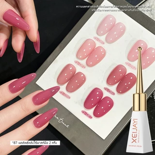 XEIJAYI 10ml-ยาทาเล็บเจลสีชมพูอ่อนคลาสสิกทนทานเหมาะสําหรับร้านทําเล็บ