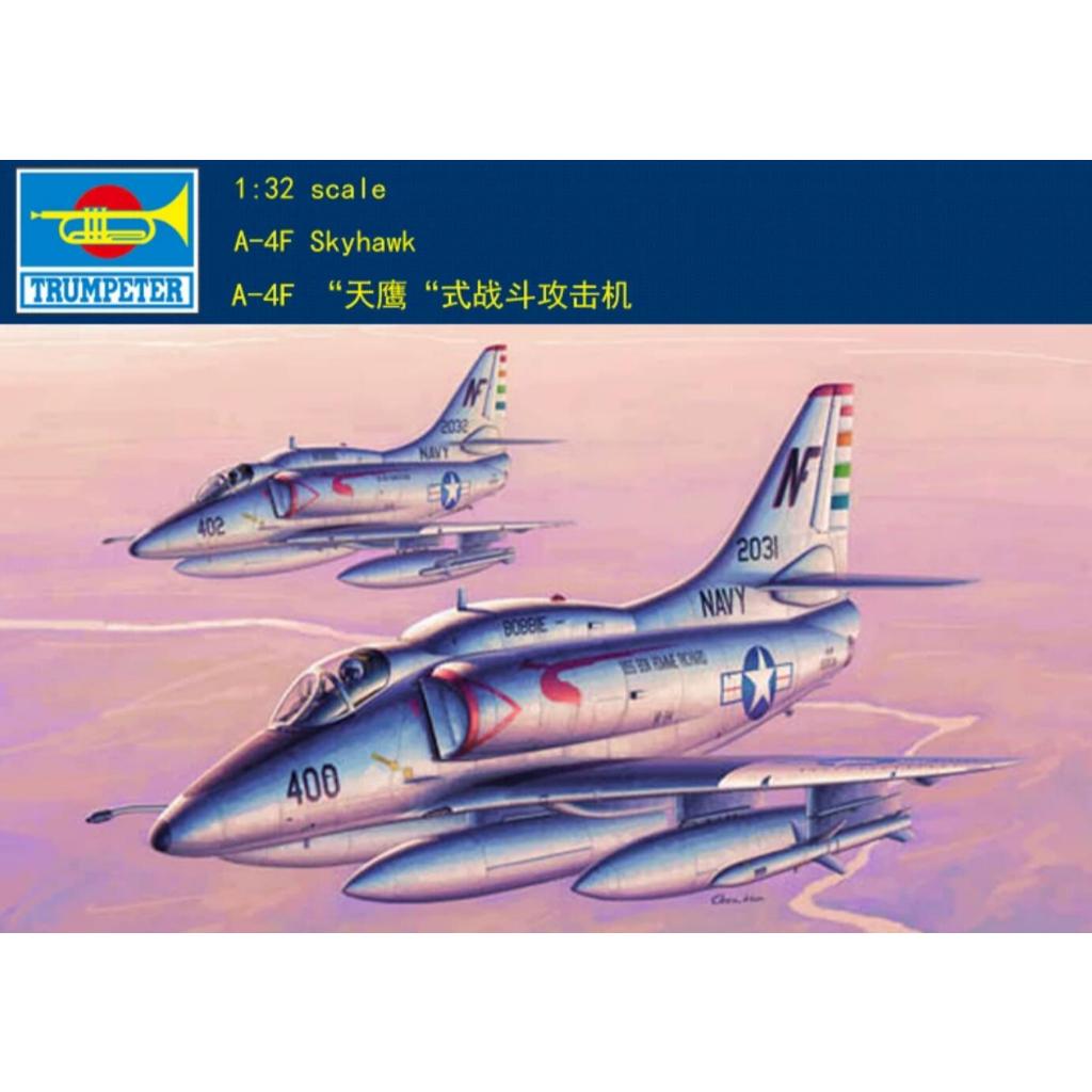 เป่าแตร 1/32 02267 A-4F Skyhawk