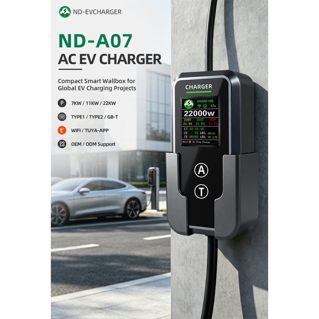 เครื่องชาร์จ EV แบบพกพา 32A 7KW