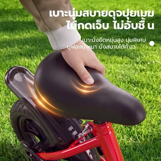 Kiumo จักรยานเด็ก 12 นิ้ว รถจักรยานเด็ก ลาย Safari มีเบรก มีล้อเสริม โครงเหล็กคาร์บอนสูง ล้อยางตัน เหมาะสำหรับเด็ก 2-5 ปี