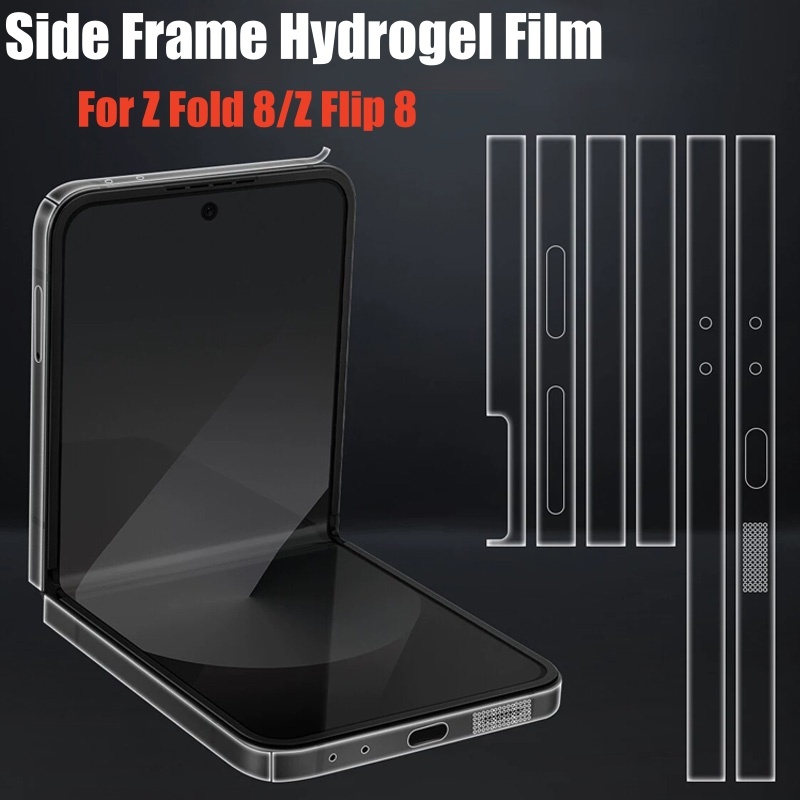 SAMSUNG 1/2PCS กรอบฟิล์มHydrogelสําหรับSamsung Galaxy Z Flip 8 Z Flip 7 ด้านข้างป้องกันหน้าจอสติกเกอร์สําหรับSamsung Galaxy Zพับ 8 7 Zพับ 8 Ultraฟิล์มไม่แก้ว
