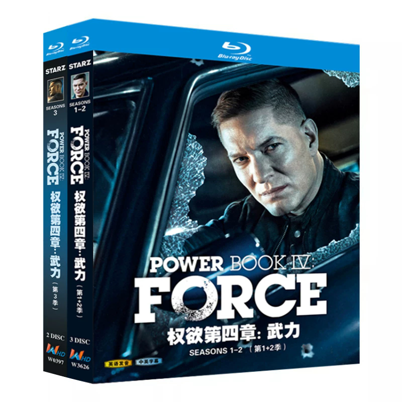 2026 Blu-ray American Drama Power Book IV: Force Season 3 1080P Hobby Collection