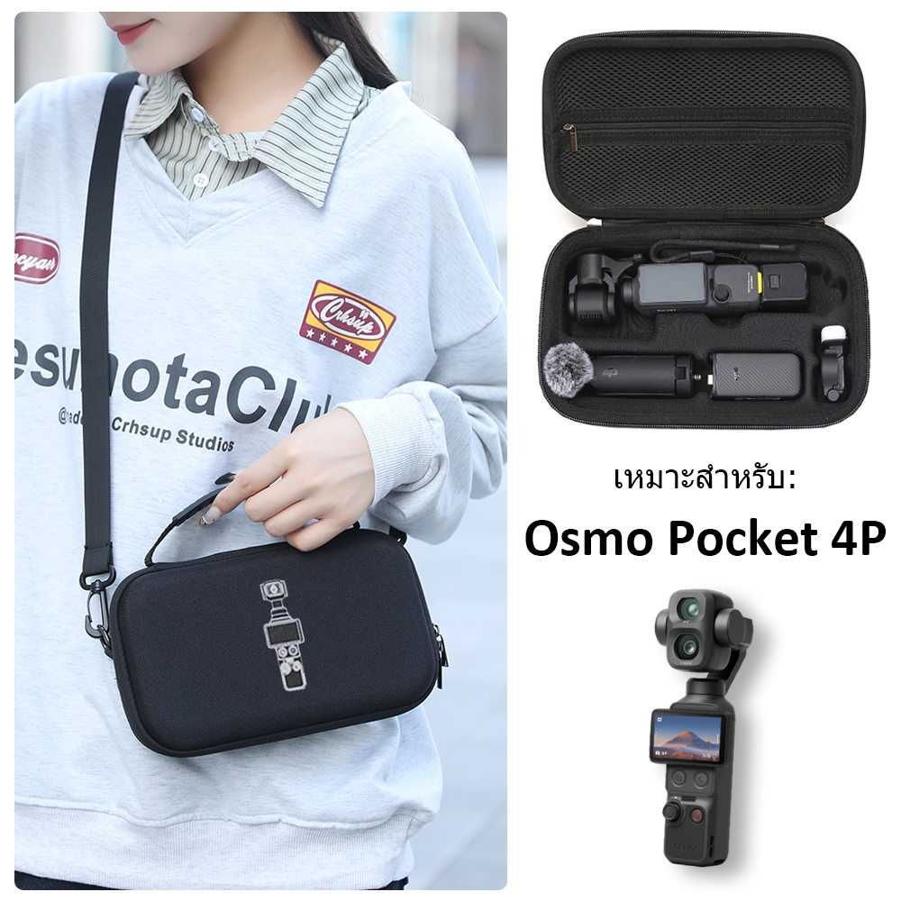 Dji Osmo Pocket 4P Bag Carrying Case Hard Case Protective Storage Bag