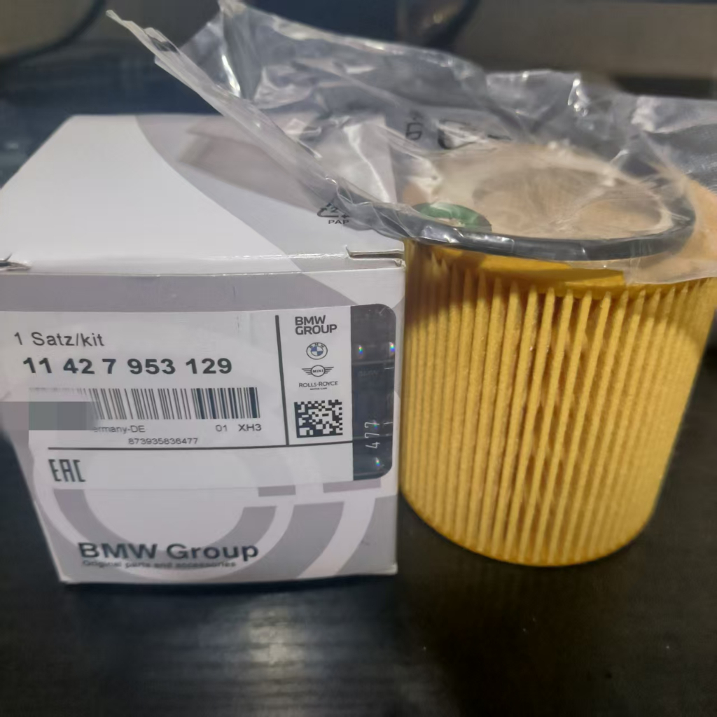 11427953129 BMW 530X640X5 Series 3 Series 525N52N55n54 กรองน้ํามันเครื่อง Clearing Grid Car