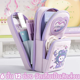 กระเป๋าดินสอรูปกระเป๋าเป้น่ารัก ความจุใหญ่ หลายช่อง เก็บปากกาและอุปกรณ์การเรียน สไตล์เกาหลี สำหรับนักเรียน พกพาง่าย