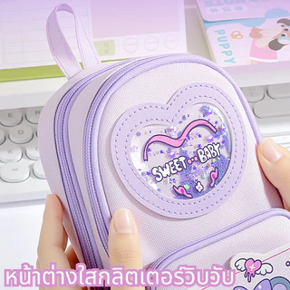 กระเป๋าดินสอรูปกระเป๋าเป้น่ารัก ความจุใหญ่ หลายช่อง เก็บปากกาและอุปกรณ์การเรียน สไตล์เกาหลี สำหรับนักเรียน พกพาง่าย