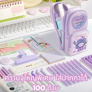 กระเป๋าดินสอรูปกระเป๋าเป้น่ารัก ความจุใหญ่ หลายช่อง เก็บปากกาและอุปกรณ์การเรียน สไตล์เกาหลี สำหรับนักเรียน พกพาง่าย