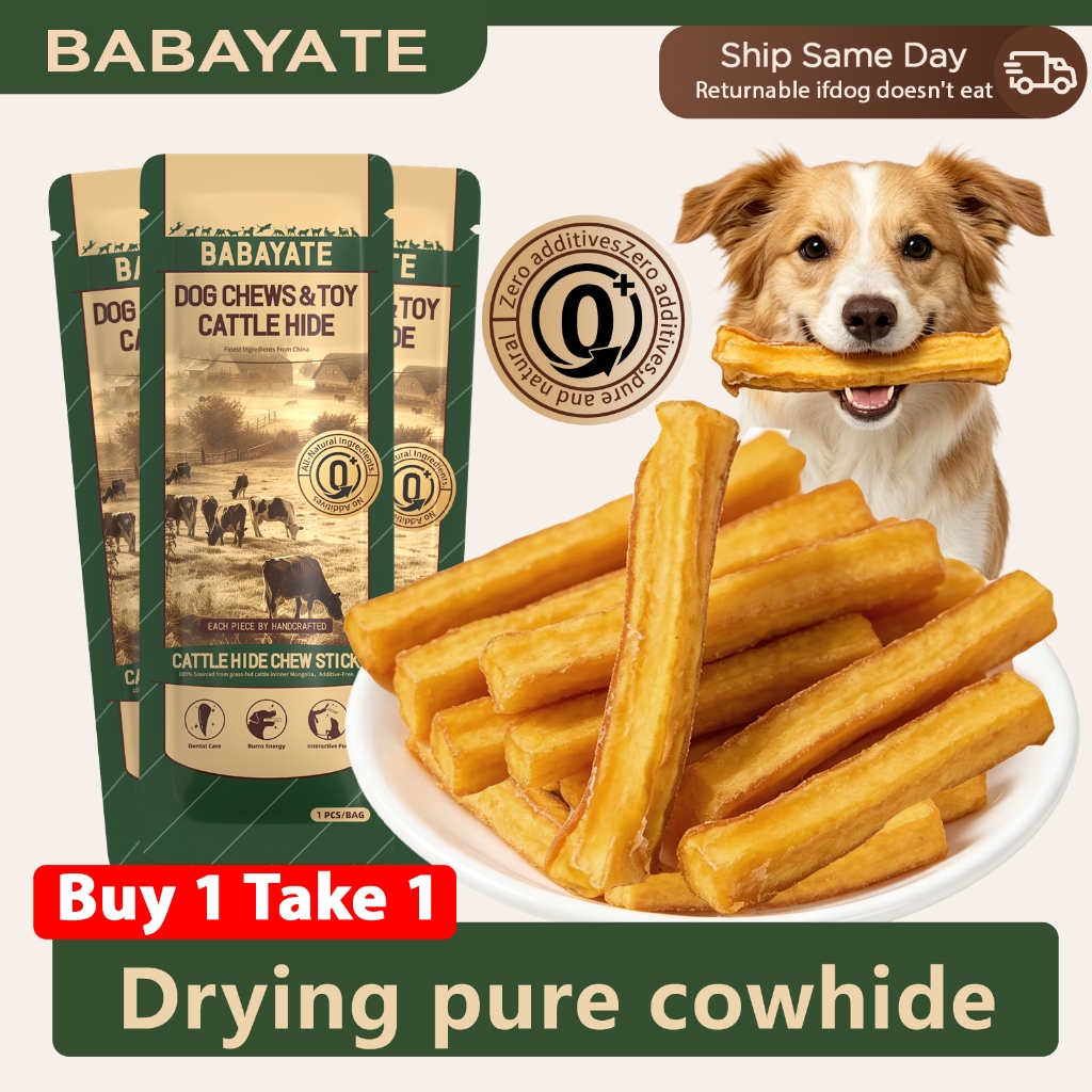 BABAYATE ซ่อนเนื้อหนา - รักษาทันตกรรมที่ติดทนนานปราศจากกลิ่นสําหรับทุกสายพันธุ์