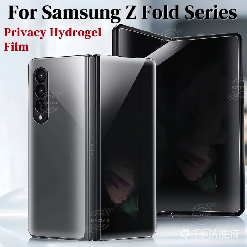สําหรับ Samsung Galaxy Z พับ 8 7 6 5 4 5G Anti-Spy ความเป็นส่วนตัว Hydrogel ฟิล์ม Clear Soft Screen Protector ฟิล์มสําหรับ Samsung Z Fold8 Fold7 Fold6 Fold5 Fold4
