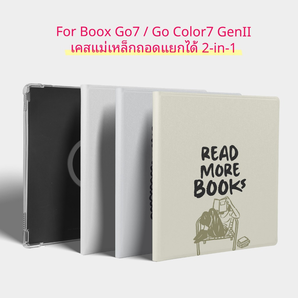 Murmole เคสภาพวาดลายเส้น สำหรับ Boox Go7 Go Color7 GenII Go Color GenI Leaf2 Leaf3 Leaf3c ห่วงแม่เหล็ก ถอดแยกได้ เคส TPU ปลอก กันกระแทก บางเฉียบ อัตโนมัติ พกพาสะดวก ซองใส่