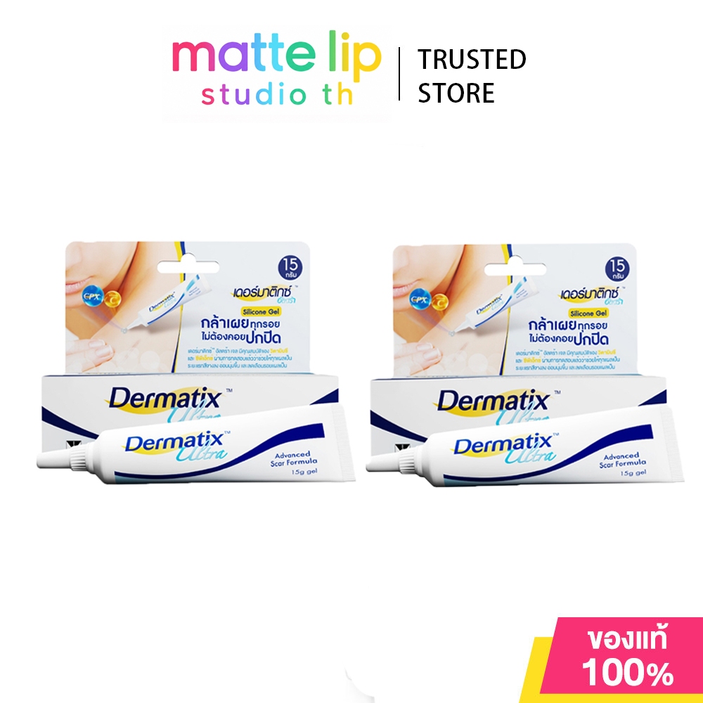 [รับประกันของแท้] Dermatix Ultra Gel 15g Scar Care Gel จางลงบาดแผลและช่วยให้ผิวเรียบเนียน