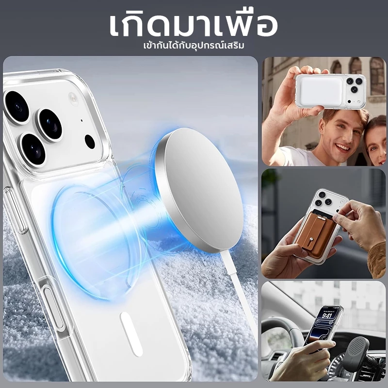 OSGEER แม่เหล็กกันกระแทกใสป้องกันสีเหลืองเคส PC ฝาหลังสําหรับ iPhone 18 17 Pro Max 16 Pro Max 15 Plus 14 13 12 11 Pro Max thumbnail 6