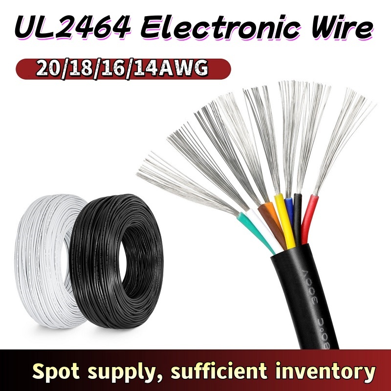 UL2464 Sheathed Wire Power Wire Data Wire 20AWG 18AWG 16AWG 14AWG ลวดสัญญาณทองแดงดีบุก American Stan