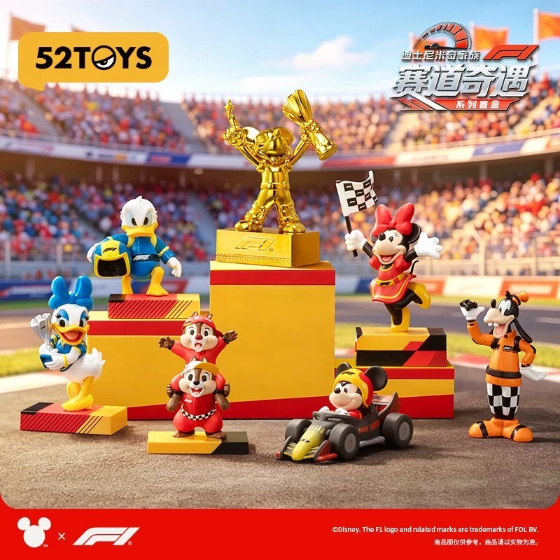 52TOYS Disney Mickey Family F1 Track Adventure Series Blind Box Figures