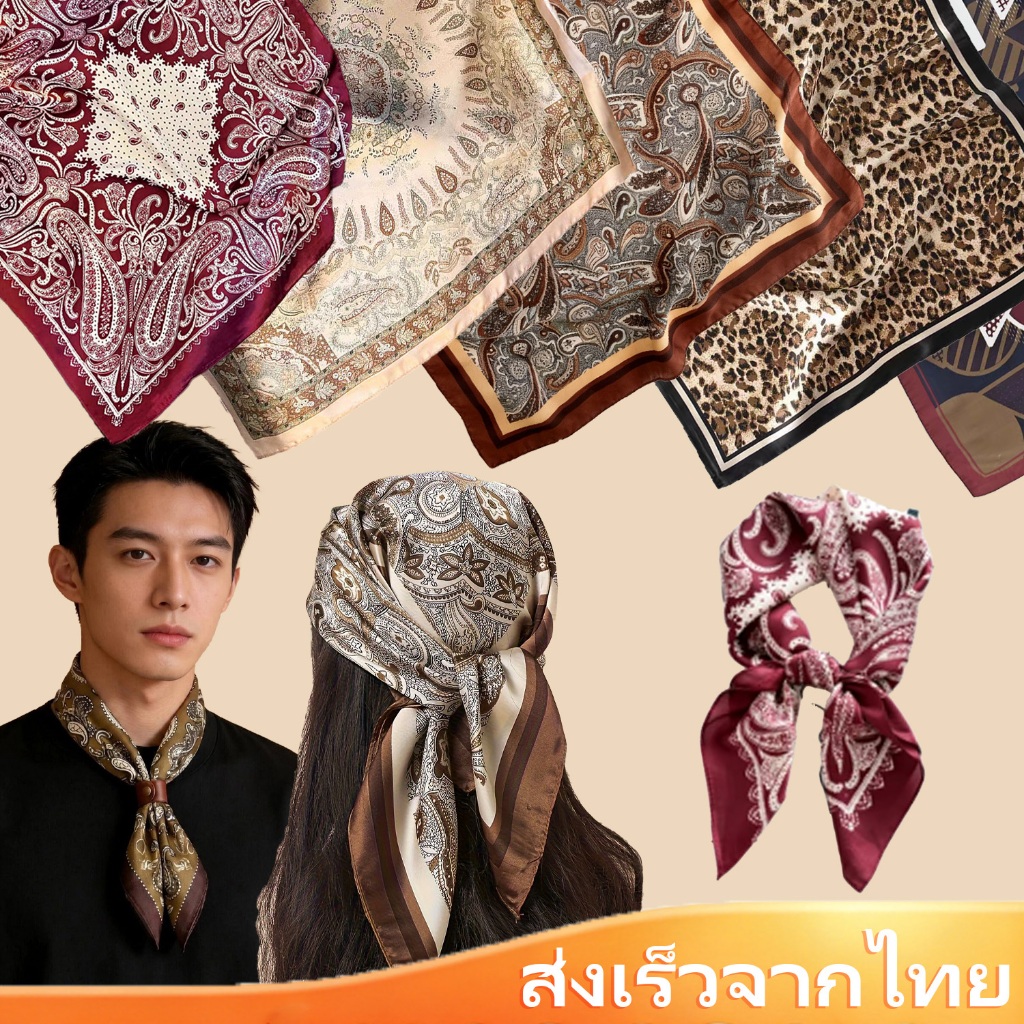 ท้องถิ่นพร้อมสต็อกเกาหลีย้อนยุคซาตินชีฟองสแควร์ผ้าพันคอไหม [64 * 64ซม.] สามารถใช้เป็นผ้าพันคอไหม