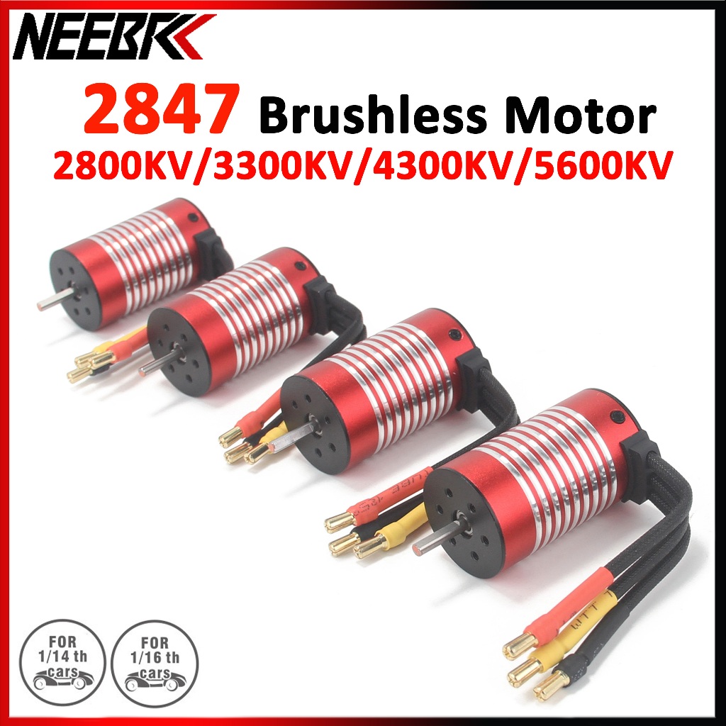 NEEBRC 2847 2800KV/3300KV/4300KV/5600KV มอเตอร์ไร้แปรง 3.175 มม.เพลา 3.5 มม.กล้วยสําหรับ 1/14 1/16 RC Drift รถบรรทุกรถ Redcat Traxxas