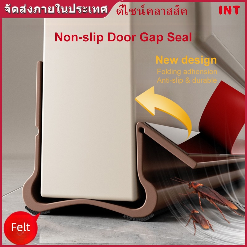 แถบซีลช่องว่างประตู, จุกร่างประตูยางซิลิโคนสําหรับบ้าน-ฉนวนกันเสียงและประหยัดพลังงานกันเสียงทนฝนและแดดทนทาน