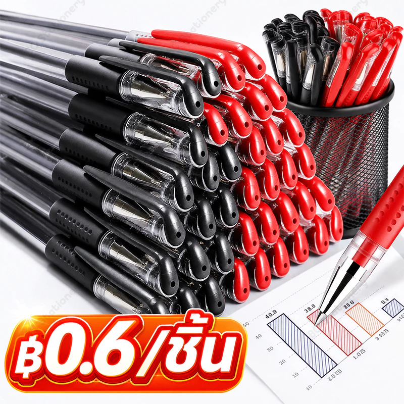 【100 ชิ้น】ชิ้น]ปากกาลูกลื่น 0.5 มม.หมึกสีน้ำเงินสำหรับนักศึกษาสอบปากกาลูกลื่นพิเศษ