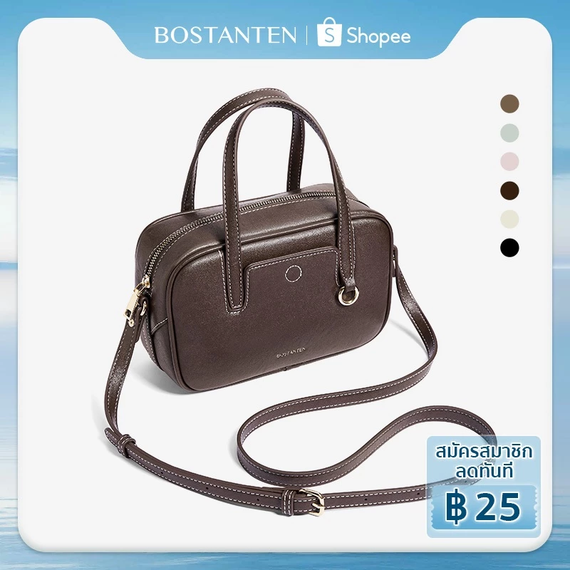 BOSTANTEN Mini Speedy Bag กระเป๋าสะพายไหล่ผู้หญิง กระเป๋า Tote ขนาดเล็ก จุของได้พอดี กระเป๋าถือแฟชั่น สไตล์เกาหลี เรียบหรู ใช้งานได้ทุกวัน