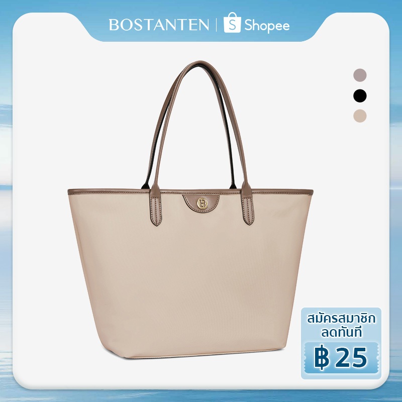 BOSTANTEN กระเป๋าสะพายไหล่ผ้าแคนวาสผู้หญิง สไตล์มินิมอล ดีไซน์เรียบง่าย ใช้งานได้ทุกวัน