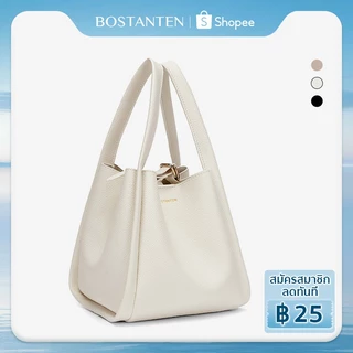 BOSTANTEN Plump Bag กระเป๋าถือ ความจุขนาดใหญ่ แฟชั่นสไตล์เกาหลี สําหรับผู้หญิง ของขวัญผู้หญิง