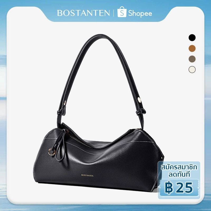 BOSTANTEN Puzzle Bag กระเป๋าสะพายไหล่ผู้หญิง ใต้วงแขน ดีไซน์โค้งมนทันสมัย ใช้งานอเนกประสงค์ เหมาะสำหรับทุกวัน