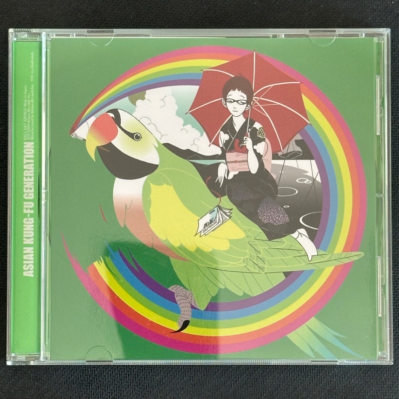 Asian Kung-Fu Generation - Loop & Loop CD Single 2004 JapanPress J-Rock Indie Power Pop พร้อม OBI VG