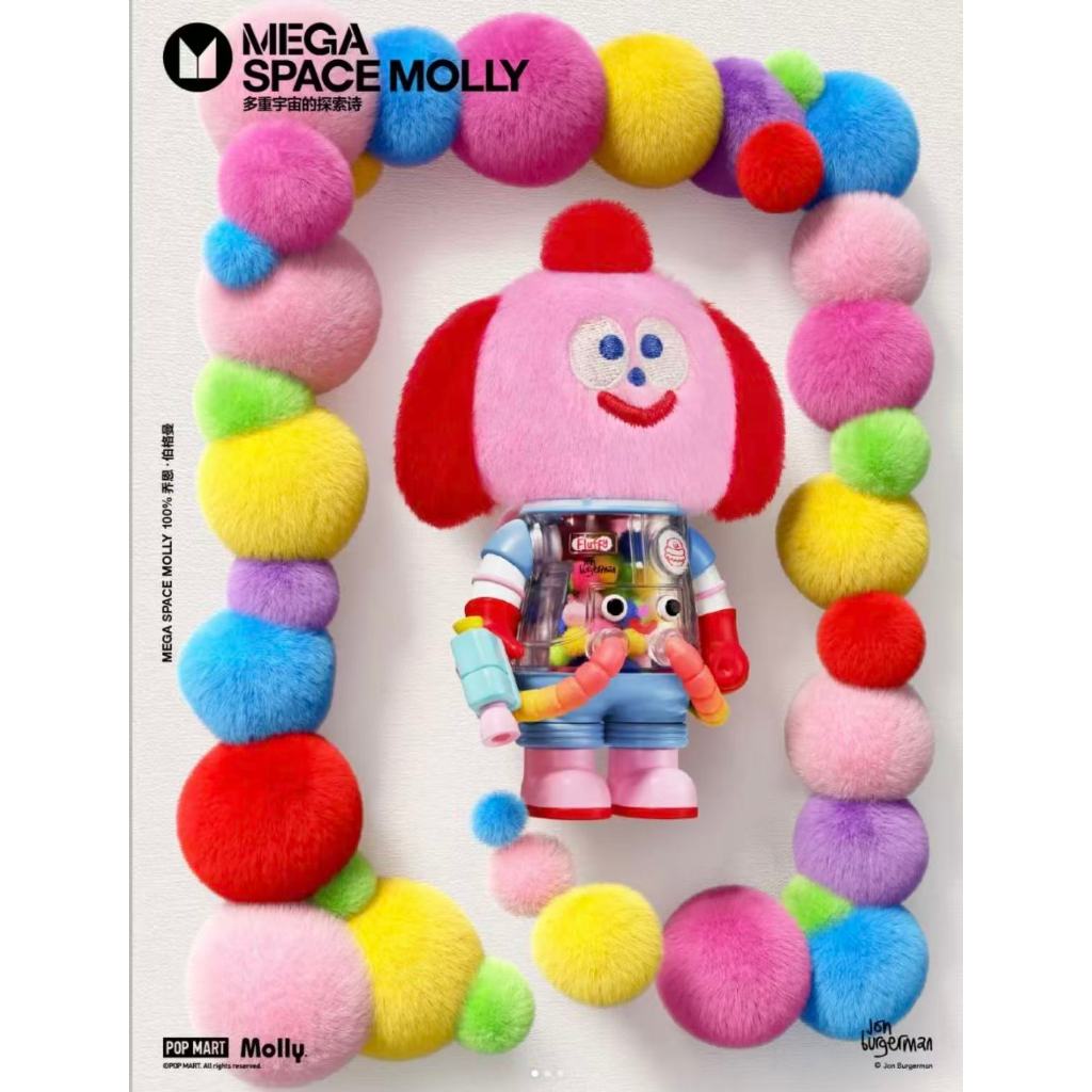 POPMART POPMART MEGA SPACE MOLLY 100% Anniversary Series 4th Generation Mystery Box Figure Office Doll