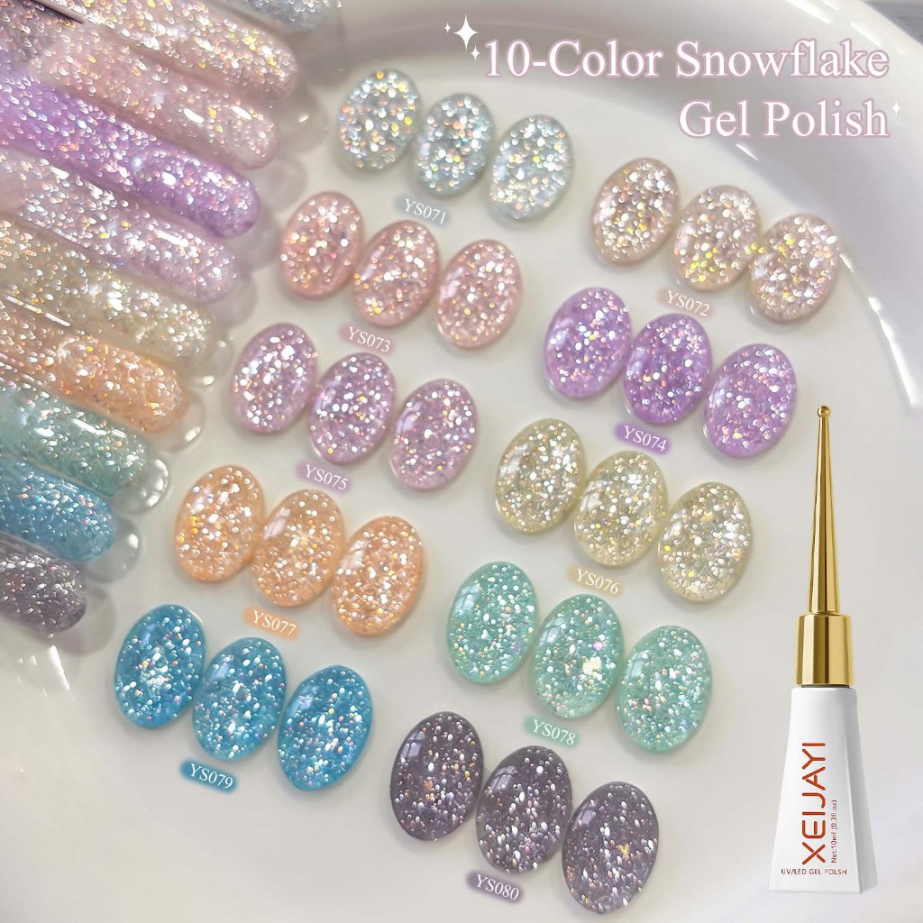 XEIJAYI 10ml-คลาสสิกสีชมพูเจลสะท้อนแสงยาทาเล็บ 10 สีชุดทนทานเหมาะสําหรับใช้ในบ้าน DIY